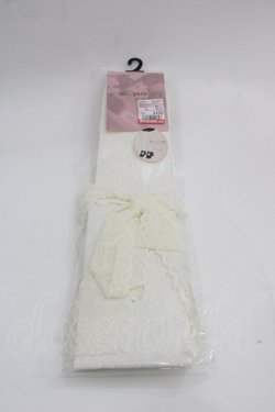画像1: m petit by misako / AMOVKレースリボン付きオーバーニーソックス 23-25CM 濃白 I-25-06-04-121-LO-ZA-HD-ZI