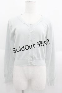 axes femme / ビジューボタンカーディガン  サックス I-25-06-04-027-AX-TO-HD-ZI