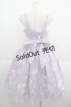 画像2: Angelic Pretty / SPACE TOYSジャンパースカート  ラベンダー I-25-06-08-049-AP-OP-HD-ZI