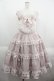 画像1: Angelic Pretty / Ladyティアードジャンパースカート  ピンク I-25-06-08-053-AP-OP-HD-ZI (1)