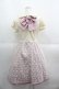 画像2: Shirley Temple / ベルベット切替レース刺繍ワンピース 160CM アイボリーＸピンク I-25-06-08-097-ET-OP-HD-ZI (2)
