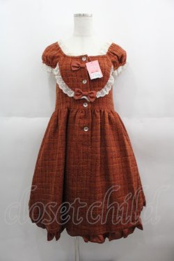 画像1: Shirley Temple / リボンツイード半袖ワンピース 160CM ブラウン I-25-06-08-099-ET-OP-HD-ZI
