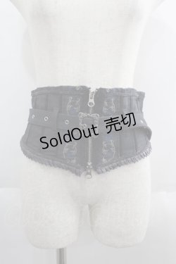 画像1: Ozz Croce / ZIP刺繍コルセットベルト  グレー I-25-06-08-125-OO-ZA-HD-ZI