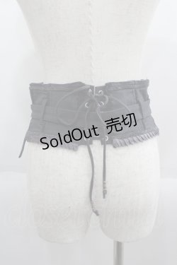 画像2: Ozz Croce / ZIP刺繍コルセットベルト  グレー I-25-06-08-125-OO-ZA-HD-ZI