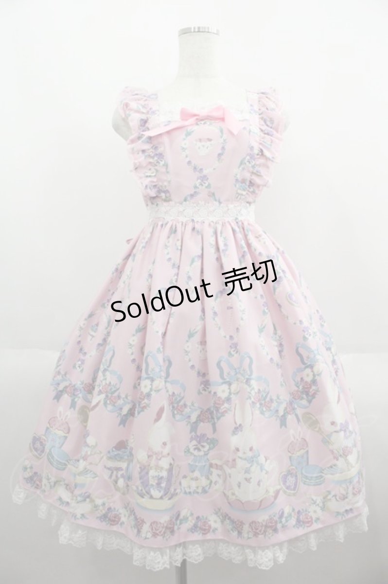 画像1: Angelic Pretty / Flower Garden Teatimeジャンパースカート  ピンク I-25-06-08-046-AP-OP-HD-ZI (1)
