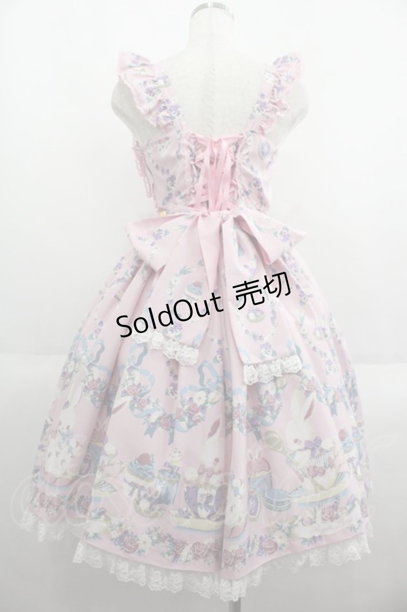 画像2: Angelic Pretty / Flower Garden Teatimeジャンパースカート  ピンク I-25-06-08-046-AP-OP-HD-ZI (2)