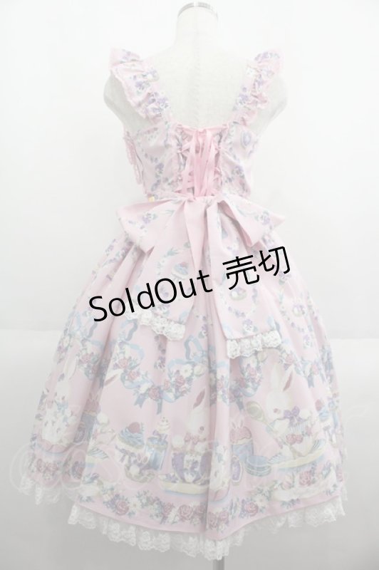 画像2: Angelic Pretty / Flower Garden Teatimeジャンパースカート  ピンク I-25-06-08-046-AP-OP-HD-ZI (2)