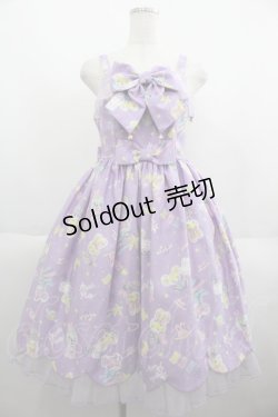 画像1: Angelic Pretty / SPACE TOYSジャンパースカート  ラベンダー I-25-06-08-049-AP-OP-HD-ZI