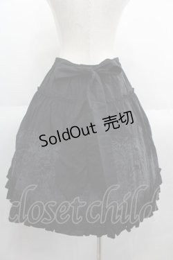 画像2: ALGONQUINS / 長い長い森ティアードミディアムスカート  クロ×グレイ I-25-06-11-055-AL-SK-HD-ZI