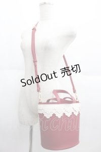 m petit by misako / AMスカラップ2WAYバッグ  赤Ｘ白 I-25-06-11-100-LO-ZA-HD-ZI