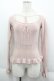 画像1: ANDMARY / Crochet frill knit tops  ピンク I-25-06-11-021-LO-TO-HD-ZI (1)