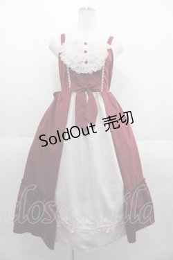 画像1: axes femme kawaii / 童話の小公女ジャンスカ M ボルドー I-25-06-11-036-AX-OP-HD-ZI