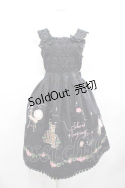 画像1: BABY,THE STARS SHINE BRIGHT / 眠り姫アップリケ胸刺繍ジャンパースカート  黒 I-25-06-17-046-BA-OP-HD-ZI