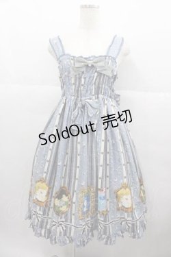 画像1: metamorphose / Happy ending storyシャーリングジャンパスカート  青 I-25-06-17-049-ME-OP-HD-ZI