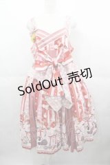 metamorphose / 【プラスサイズ】いろどり花てまり タックジャンパースカート  さくら I-25-06-17-051-ME-OP-HD-ZI