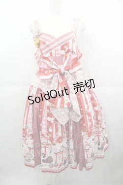 画像1: metamorphose / 【プラスサイズ】いろどり花てまり タックジャンパースカート  さくら I-25-06-17-051-ME-OP-HD-ZI