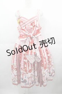 metamorphose（メタモルフォーゼ）の古着 ロリィタ美品！ (Page 7)