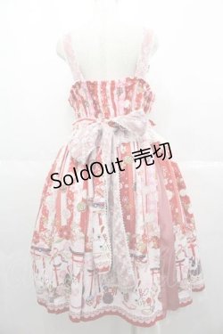 画像2: metamorphose / 【プラスサイズ】いろどり花てまり タックジャンパースカート  さくら I-25-06-17-051-ME-OP-HD-ZI