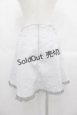画像2: Ank Rouge / ハートベルトジャガードスカート M ブルー I-25-06-17-094-CA-SK-HD-ZI