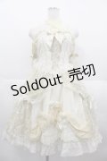 BABY,THE STARS SHINE BRIGHT / a Rose  ガラスドームに閉じ込めた一輪の薔薇 ジャンパースカート  イエロー I-25-06-21-050-BA-OP-HD-ZI