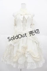 BABY,THE STARS SHINE BRIGHT / a Rose  ガラスドームに閉じ込めた一輪の薔薇 ジャンパースカート  イエロー I-25-06-21-050-BA-OP-HD-ZI