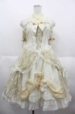 画像1: BABY,THE STARS SHINE BRIGHT / a Rose  ガラスドームに閉じ込めた一輪の薔薇 ジャンパースカート  イエロー I-25-06-21-050-BA-OP-HD-ZI (1)