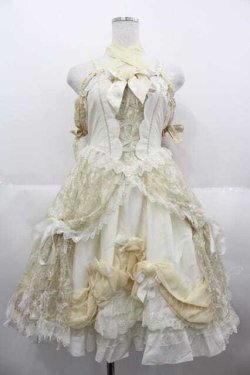 画像1: BABY,THE STARS SHINE BRIGHT / a Rose  ガラスドームに閉じ込めた一輪の薔薇 ジャンパースカート  イエロー I-25-06-21-050-BA-OP-HD-ZI
