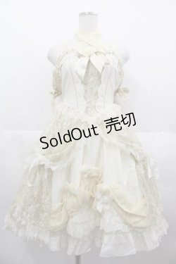 画像1: BABY,THE STARS SHINE BRIGHT / a Rose  ガラスドームに閉じ込めた一輪の薔薇 ジャンパースカート  イエロー I-25-06-21-050-BA-OP-HD-ZI