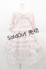 BABY,THE STARS SHINE BRIGHT / Princess Corneliaのプレゼントリボンワンピースドレス  ピンク I-25-06-21-051-BA-OP-HD-ZI