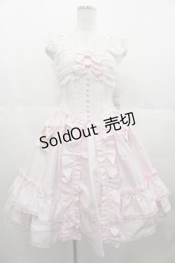 画像1: BABY,THE STARS SHINE BRIGHT / ポケット刺繍ジャンパースカート  ピンク I-25-06-21-054-BA-OP-HD-ZI