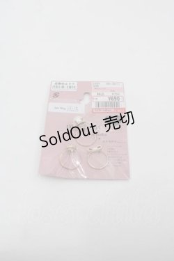 画像1: m petit by misako / AM3PPLハートリング 11号×2 13号×1 中茶 I-25-06-21-115-LO-AC-HD-ZI