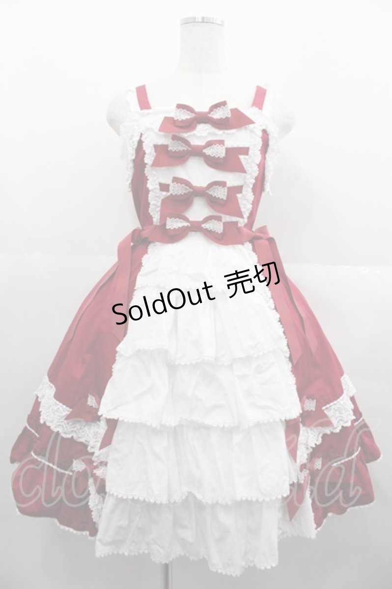 画像1: BABY,THE STARS SHINE BRIGHT / Liinaジャンパースカート  ボルドー I-25-06-25-050-BA-OP-HD-ZI (1)