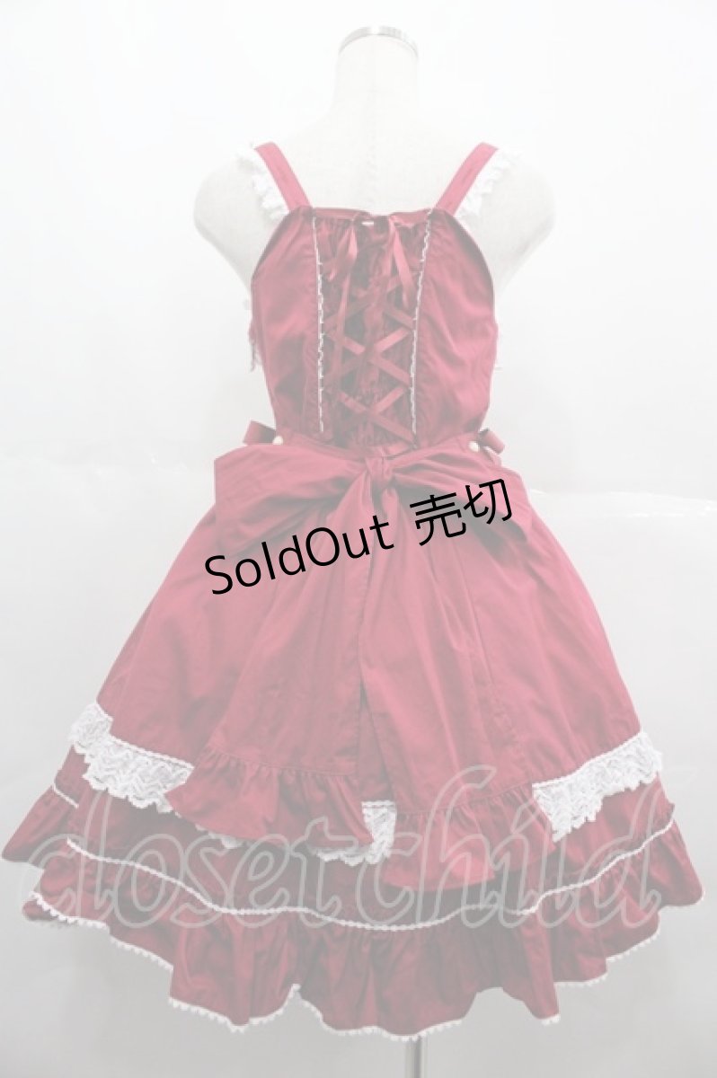 画像2: BABY,THE STARS SHINE BRIGHT / Liinaジャンパースカート  ボルドー I-25-06-25-050-BA-OP-HD-ZI (2)