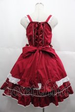 画像2: BABY,THE STARS SHINE BRIGHT / Liinaジャンパースカート  ボルドー I-25-06-25-050-BA-OP-HD-ZI (2)