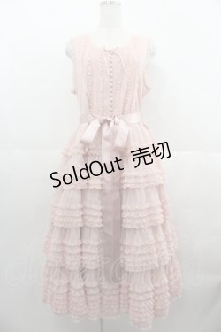 画像1: PINK HOUSE / ウーリーチュールフリル使いローンワンピース  生成り I-25-06-25-073-LO-OP-HD-ZI