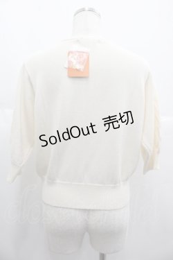 画像2: Fi.n.t / リトルローズ刺繍サマーニットカーディガン  アイボリー I-25-06-25-010-CA-TO-HD-ZI