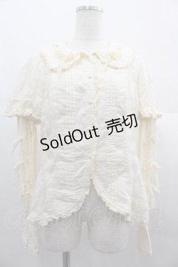 画像1: Hoshibako Works / 西洋人形魔法　ブラウス  生成り I-25-06-25-002-EL-BL-HD-ZI