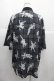 画像2: TRAVAS TOKYO / パティシエシャツ　21SS  黒Ｘ白 I-25-06-25-015-PU-BL-HD-ZI (2)