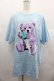 画像1: LISTEN FLAVOR / お注射ベアビッグTシャツ  ライトブルー I-25-06-25-027-PU-TS-HD-ZI (1)