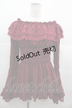 画像1: ATELIER PIERROT / Shirring princess sleeve blouse  ボルドー I-25-06-25-029-EL-BL-HD-ZI