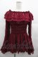 画像1: ATELIER PIERROT / Shirring princess sleeve blouse  ボルドー I-25-06-25-029-EL-BL-HD-ZI (1)