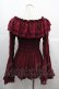 画像2: ATELIER PIERROT / Shirring princess sleeve blouse  ボルドー I-25-06-25-029-EL-BL-HD-ZI (2)