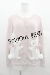 PINK HOUSE / スイーツスプリングバニーモチーフ付きニットカーディガン  ピンク I-25-06-25-034-LO-TO-HD-ZI