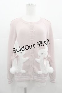 PINK HOUSE / スイーツスプリングバニーモチーフ付きニットカーディガン  ピンク I-25-06-25-034-LO-TO-HD-ZI