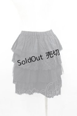 画像2: Jane Marple / Cotton velvet satin gored skirt   黒 I-25-06-29-073-JM-SK-HD-ZI