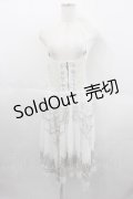 Rozen Kavalier / ハサミモチーフ刺繍&裾プリントスカート  白Ｘブラウン I-25-06-29-076-OO-SK-HD-ZI