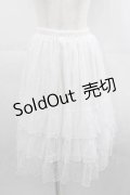 ATELIER PIERROT / Ruffle Chiffon Skirt-Lace-  白 I-25-06-29-077-EL-SK-HD-ZI