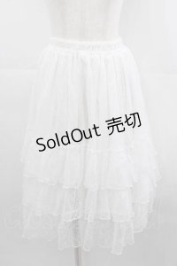 ATELIER PIERROT / Ruffle Chiffon Skirt-Lace-  白 I-25-06-29-077-EL-SK-HD-ZI