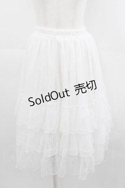 画像1: ATELIER PIERROT / Ruffle Chiffon Skirt-Lace-  白 I-25-06-29-077-EL-SK-HD-ZI