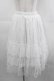 画像1: ATELIER PIERROT / Ruffle Chiffon Skirt-Lace-  白 I-25-06-29-077-EL-SK-HD-ZI (1)